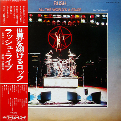 Rush All The World's A Stage VINYL LP