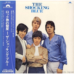 Shocking Blue The Shocking Blue VINYL LP - Reissue