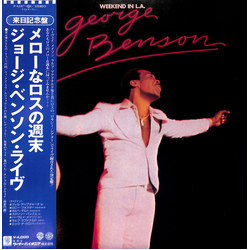George Benson Weekend In L.A. VINYL LP