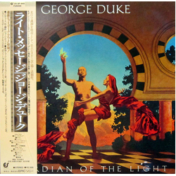 George Duke Guardian Of The Light VINYL LP - Stereo