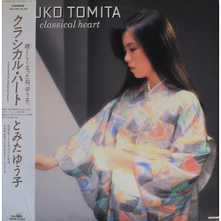 Yuko Tomita Classical Heart VINYL LP