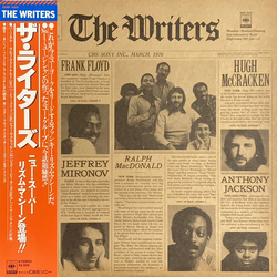 The Writers (2) The Writers VINYL LP - Stereo