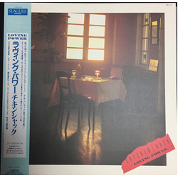 Chickenshack Loving Power VINYL LP