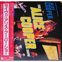 Alice Cooper (2) The Alice Cooper Show VINYL LP