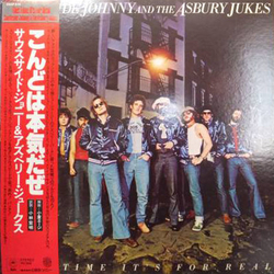 Southside Johnny & The Asbury Jukes This Time It's For Real VINYL LP - Stereo