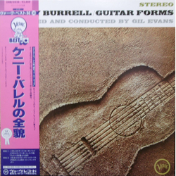Kenny Burrell Guitar Forms VINYL LP - Reissue Stereo