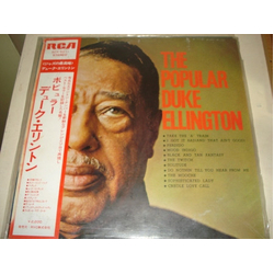 Duke Ellington And His Orchestra The Popular Duke Ellington VINYL LP