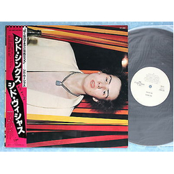 Sid Vicious Sid Sings VINYL LP - Promo Reissue
