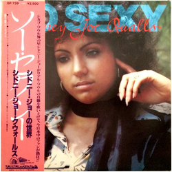 Sidney Joe Qualls So Sexy VINYL LP