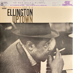 Duke Ellington And His Orchestra Hi-Fi Ellington Uptown VINYL LP - Mono Reissue