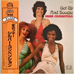 Silver Convention Get Up And Boogie VINYL LP - Compilation