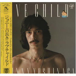 Johnny Yoshinaga Love Child VINYL LP