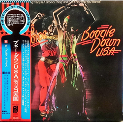 People'S Choice Boogie Down U.S.A. VINYL LP