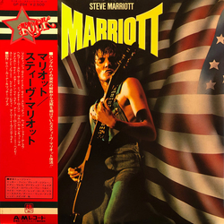 Steve Marriott Marriott VINYL LP