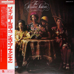 Pointer Sisters The Pointer Sisters VINYL LP
