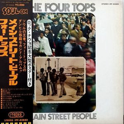 Four Tops Main Street People VINYL LP
