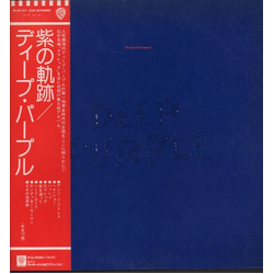 Deep Purple Purple Passages = 紫の軌跡 VINYL LP - Compilation Stereo Japan