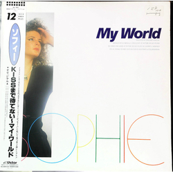 Sophie My World VINYL 12" - 45 RPM Single Stereo