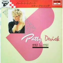 Patty Devick Heart To Heart VINYL 12INCH
