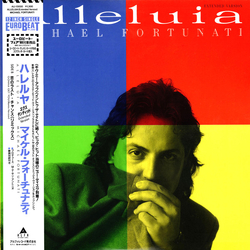Michael Fortunati Alleluia VINYL 12" - 45 RPM