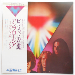 Ambrosia (2) Somewhere I've Never Travelled VINYL LP