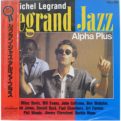Michel Legrand Legrand Jazz Alpha Plus VINYL LP - Reissue