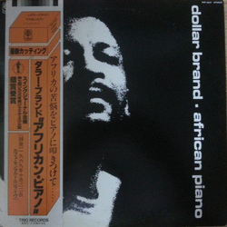 Dollar Brand African Piano VINYL LP - Reissue Stereo Japan