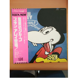 Skin Alley Two Quid Deal ? VINYL LP - Promo