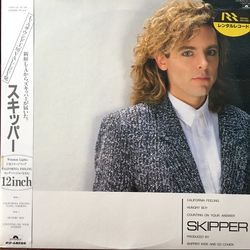 Skipper Wise Skipper VINYL 12" - 45 RPM EP