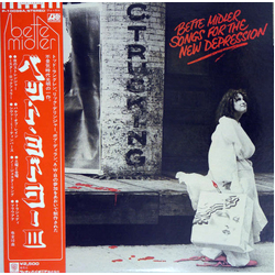 Bette Midler Songs For The New Depression VINYL LP