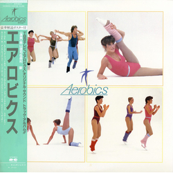 Ken Morimura Yuji Toriyama Aerobics VINYL LP - Stereo