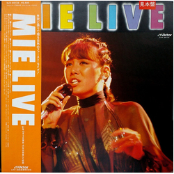 Mie (2) Mie Live VINYL LP - Promo