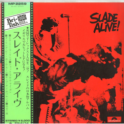 Slade Slade Alive! VINYL LP - Stereo