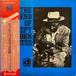 Sleepy John Estes The Legend Of Sleepy John Estes VINYL LP - Reissue Stereo