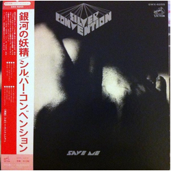 Silver Convention Save Me VINYL LP