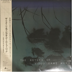 Various The Return Of Video Game Music VINYL LP - Promo