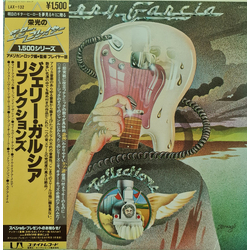 Jerry Garcia Reflections VINYL LP - Reissue