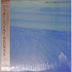 Richard Beirach Ballads VINYL LP