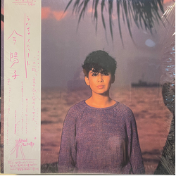 Yoko Kon ラハイナ ストリート VINYL LP - Stereo