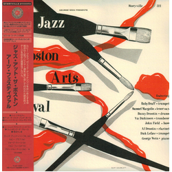 George Wein Presents Jazz At The Boston Arts Festival VINYL 10" - Mono Reissue