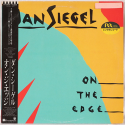 Dan Siegel On The Edge VINYL LP