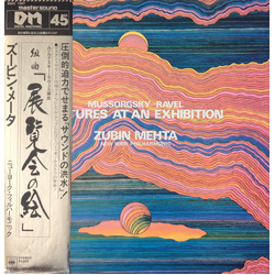 Maurice Ravel Maurice Ravel Modest Mussorgsky Modest Mussorgsky New York Philharmonic New York Philharmonic Zubin Mehta Zubin Mehta Pictures At An Exh