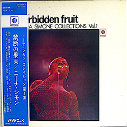 Nina Simone Forbidden Fruit - Nina Simone Collections Vol. 1 VINYL LP - Reissue