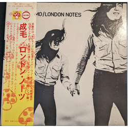 Shigeru Narumo London Notes VINYL LP