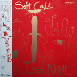 Soft Cell This Last Night In Sodom VINYL LP