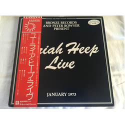 Uriah Heep Uriah Heep Live VINYL LP - Promo Reissue