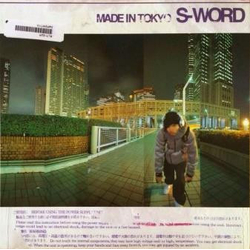S-Word Made In Tokyo VINYL10INCH