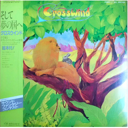 Crosswind (2) そして夢の国へ VINYL LP - Stereo