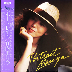 Mariya Takeuchi Mariya Takeuchi Portrait = ポートレイト VINYL LP