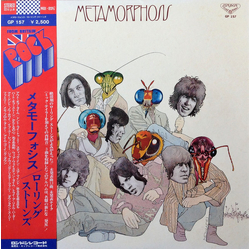 The Rolling Stones The Rolling Stones Metamorphosis = メタモーフォシス VINYL LP - Compilation Stereo